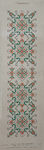 Gobelin L Κνωσσός Ηλιαχτίδα Broderie Bej 135x40cm. 33.28KN