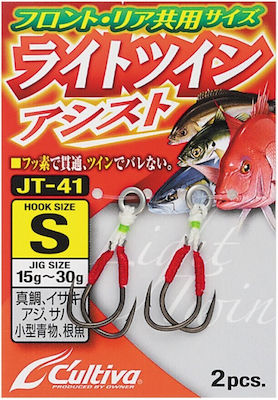 Owner Fishing Hook