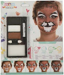 Αποκριάτικο Face Painting Lion