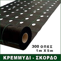 Agro Textile Ground Cover 1x5m 90452