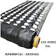 90452 Ύφασμα Εδαφοκάλυψης 100gr/m² 1x5m Μαύρο