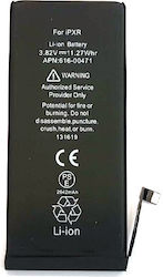 Съвместима заместителна батерия 2942mAh за iPhone XR