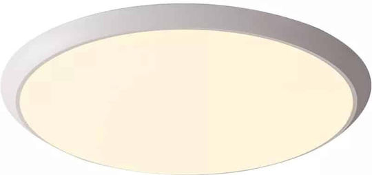 Led7 Таванно Осветително Тяло За Баня 40см Бяло С Интегриран LED