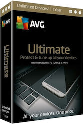 AVG Ultimate With Secure VPN 2023 Αγγλικά σε Ηλεκτρονική άδεια 2023 AVG Ultimate With Secure VPN 2023 Αγγλικά σε Ηλεκτρονική άδεια 2023