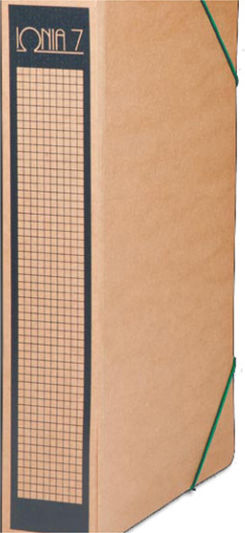 IONIA Box Paper File Box with Rubber Band 35x27x10cm Grey