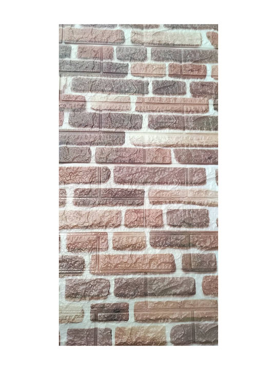 3D Wall Panel Foam Self-Adhesive Multicolour 77x68cm