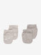 Set Kids Gloves MIttens for Newborn Beige 2pcs Boats