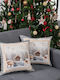 Teoran Christmas Decorative Square Pillowcase Aspen Gray 45x45cm