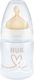 Nuk Plastic Bottle First Choice Plus Anti-Colic...