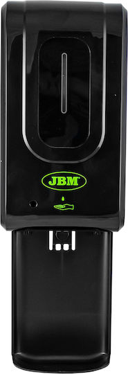 JBM Automatic Commercial Cream Soap Dispenser 1200ml Black