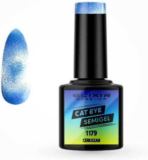 Elixir Semi Gel Хибриден Лак за Нокти Cerulean Котешко око 8мл 1бр