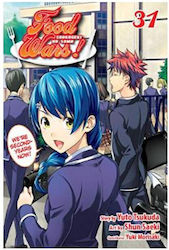 Food Wars!: Shokugeki no Soma Τεύχος 31