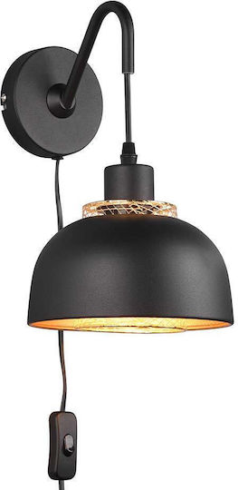 Trio Lighting Punch Φωτιστικό Τοίχου Πρίζας Μαύρο 18x18εκ. Trio Lighting Punch Φωτιστικό Τοίχου Πρίζας Μαύρο 18x18εκ.