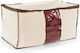 Fabric Storage Case For Clothes in Beige Color 45x30x20cm 1pcs