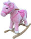 ForAll Rocking Toy Horse for 12++ months With Sound Pink