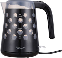 Sokany FK-1621A-2 Kettle 1.7lt 2200W Black