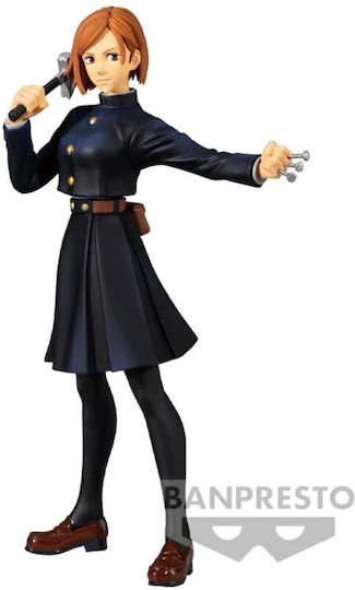 Banpresto Jujutsu Kaisen Nobara Kugisaki Ver A Figure 14cm