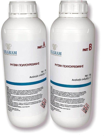Silgram R4GB Πολυουρεθανική Ρητίνη 2kg