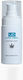 Ultima Derma Cannabis Fresh Serum Κάνναβης 30ml