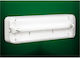 Olympia Electronics LED Резервно аварийно осветление 1бр