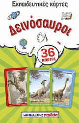 Εκπαιδευτικές Κάρτες, Dinosaurier