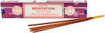 Satya Αρωματικά Sticks Meditation Incense 15τμχ