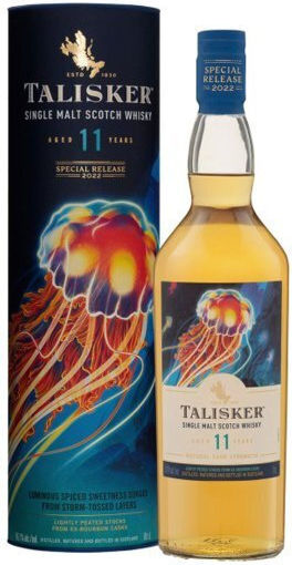 Special Release Single Malt Ουίσκι 11 Ετών Σκωτίας 55.1% 700ml