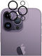 Vivid Προστασία Κάμερας Tempered Glass για το iPhone 14 Pro / 14 Pro Max