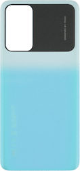 Καπάκι Cool Blue Poco M4 Pro 5G Καπάκι Cool Blue Poco M4 Pro 5G