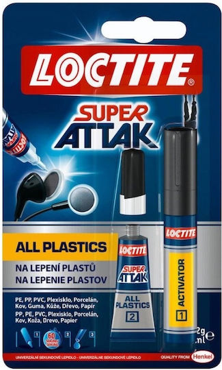 Loctite Υγρή Κόλλα Στιγμής Super Attak All Plastics 4ml 2τμχ