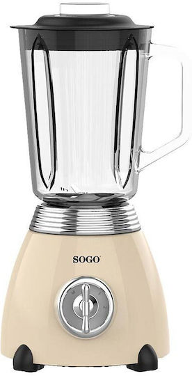 Sogo Μπλέντερ με Γυάλινη Κανάτα 1.5 lt 500W Μπεζ BAT-SS-5565
