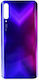 Κапак за замяна на батерията Phantom Pearl за Huawei P Smart Pro