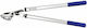 Vesco T40/60 Branch Pruner 60cm for Branches Up to 40mm