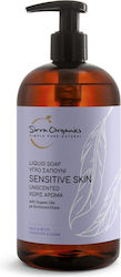 Sirra Organics Sensitive Skin