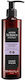 Avon Senses Essence Lavender & Ginger Αφρόλουτρο & Άρωμα Λεβάντα 195ml