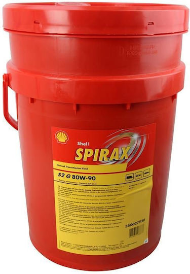 Shell Spirax S2 G Βαλβολίνη Αυτοκινήτου για Χειροκίνητο Κιβώτιο Ταχυτήτων 80W-90 20lt