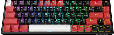 Redragon K631 Pro BRW Gaming Μηχανικό Πληκτρολόγιο 65% με Custom Red διακόπτες και RGB φωτισμό (Αγγλικό US)
