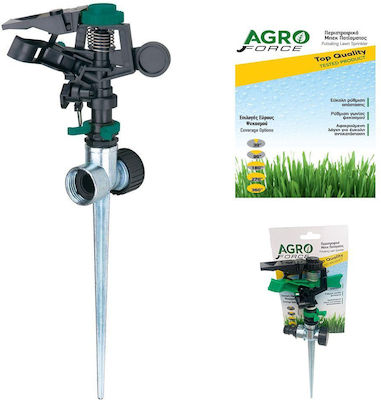 Agroforce Irrigation Nozzle