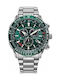 Citizen Promaster Мъжки Часовник 45mm Хронограф Eco - Drive с Неръждаема Стомана Сребристa Гривна