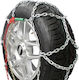 Sprintplus No 235 Anti Skid Chains with 16mm Thickness for Passenger Car 2pcs