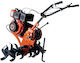 Minos Nik Cultivator Petroleum 200cc with Manual start