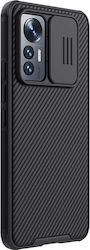 Nillkin Camshield Pro Plastic Back Cover Black (Xiaomi 12 Lite)