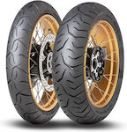 Dunlop Trailmax Meridian 120/90-17 64S TT On-Off Λάστιχο Μοτοσυκλέτας Πίσω