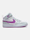 Court Court Borough Mid 2 Kids Sports Shoes with Hoop & Loop Closure White