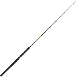 Pioneer Yellowfin Tuna for Vertical Fishing 1.8m 120-250gr 20.31.81.181 Pioneer Yellowfin Tuna for Vertical Fishing 1.8m 120-250gr 20.31.81.181