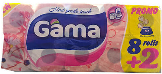 Gama Χαρτί Υγείας 10 Ρολά 3 Φύλλων (75gr/Ρολό)