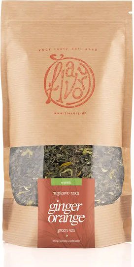 El Greco Green Tea Ginger Orange 100gr