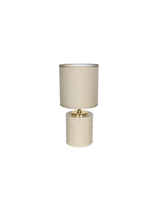 Keskor Keramik Tischlampe für E14 Fassung mit Beige Schirm und Fuß