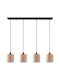 Home Lighting Pendant Chandelier Ball for 4 Bulbs E27 Brown