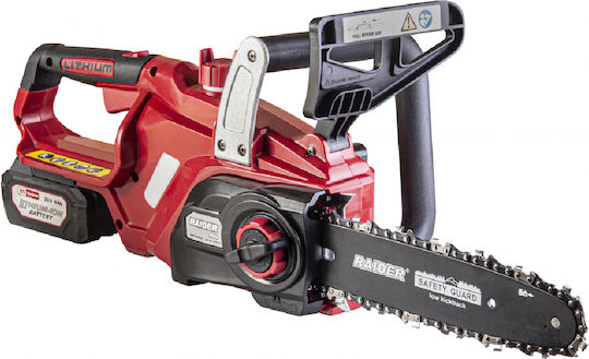 Raider RDP-SCHS20 Безчетков 20V 4.95кг с шина 25см